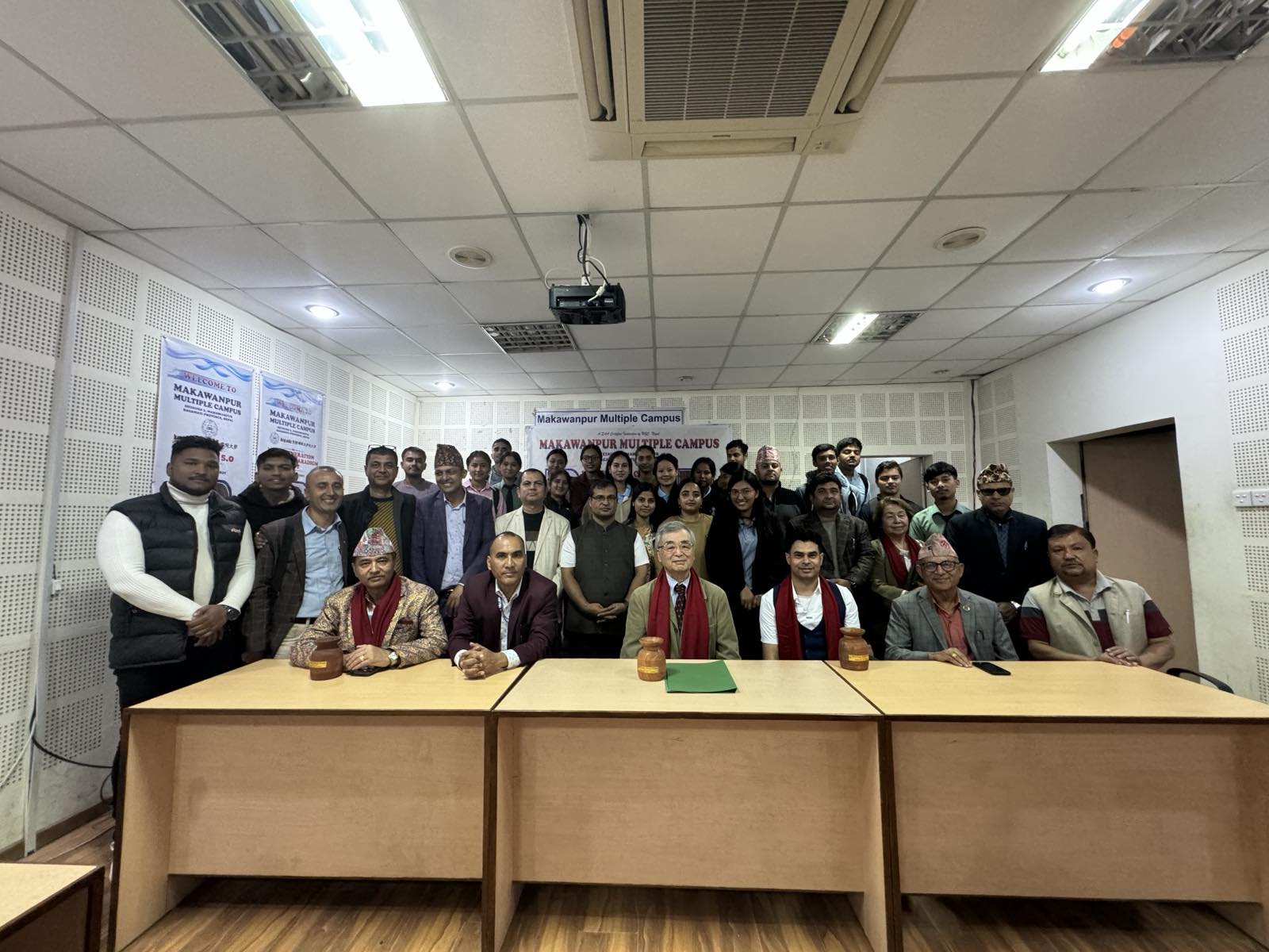 Makawanpur Multiple Campus