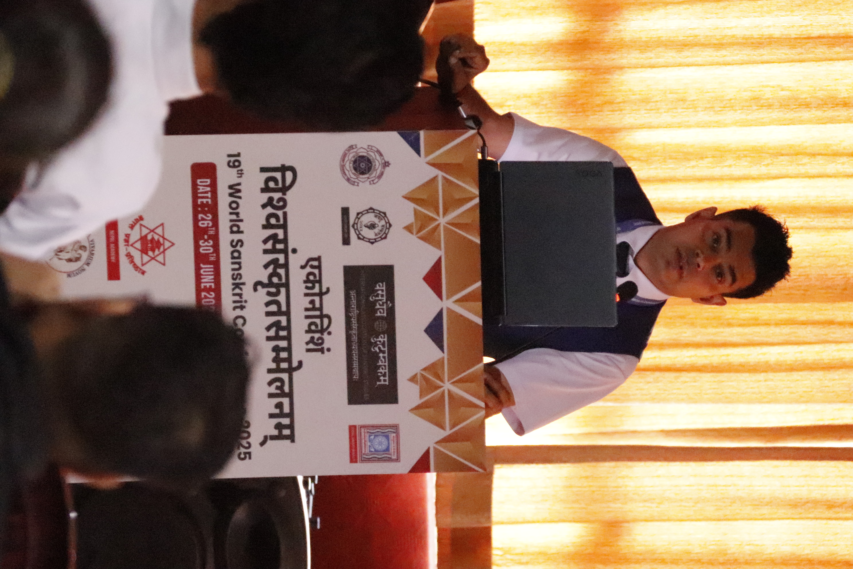 19th World Sanskrit Conference